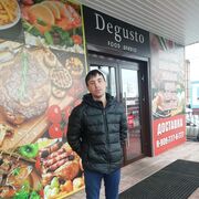  ,   , 33 ,   ,   