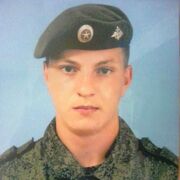 ���������� ������ ��������, ���� ������� ����, 29 ���, ������������ ��� c�������� ���������