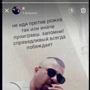  ,   Erkin, 39 ,   ,   , c 