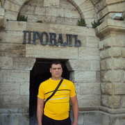 ���������� ����, ���� ������� ��������, 40 ���, ������������ ��� ������, ����� � ���������, c�������� ���������