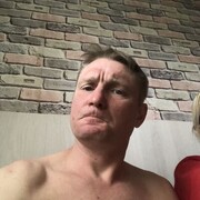 ���������� �����, ���� ������� ���������, 41 ���, ������������ 