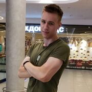  ,   Roman, 25 ,   ,   , 