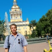 ���������� �����-���������, ���� ������� ����, 50 ���, ������������ ��� c�������� ���������