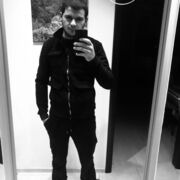 ���������� ������, ���� ������� ���, 29 ���, ������������ ��� ������, ����� � ���������