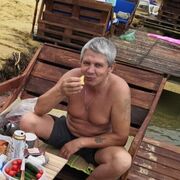 ���������� ������, ���� ������� ����, 57 ���, ������������ ��� ������, ����� � ���������