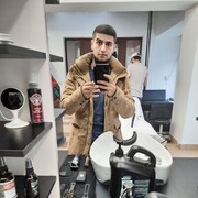 ���������� ���������, ���� ������� ������, 29 ���, ������������ ��� ������, ����� � ���������, c�������� ���������