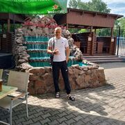 ���������� ����������, ���� ������� �����, 30 ���, ������������ ��� ������, ����� � ���������