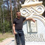   ,   , 45 ,     