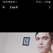 ���������� �����������, ���� ������� ����, 37 ���, ������������ ��� ������, ����� � ���������