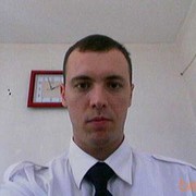 ���������� ����, ���� ������� Beylar, 45 ���, ������������ ��� ������