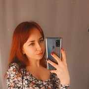  ,  Katyscha, 24