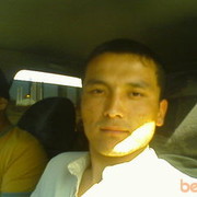  ,   Jan, 38 ,   
