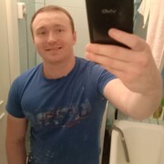 ���������� �����, ���� ������� ���, 37 ���, ������������ ��� ������, ����� � ���������