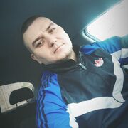 ���������� ���������, ���� ������� �����, 33 ����, ������������ ��� ������, ����� � ���������, c�������� ���������, ���������