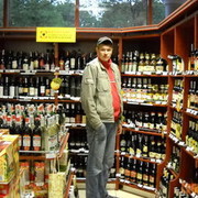 ���������� ������, ���� ������� ����, 43 ����, ������������ 