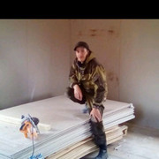 ���������� ���, ���� ������� �������, 44 ����, ������������ ��� ����� � ���������, c�������� ���������