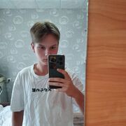  ,  , 21