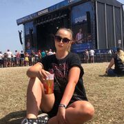 ���������� �����, ���� ������� ��������, 29 ���, ������������ ��� ������, ����� � ���������, c�������� ���������, ���������