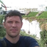 ���������� �������, ���� ������� �����, 41 ���, ������������ ��� ������, ����� � ���������, c�������� ���������