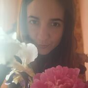  ,   Inna, 32 ,   ,   