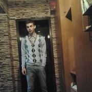 ���������� ������, ���� ������� ����, 31 ���, ������������ ��� ������, ����� � ���������, c�������� ���������