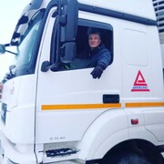 ���������� �����-���������, ���� ������� �����, 61 ���, ������������ ��� ������, ����� � ���������