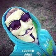 ���������� ��������, ���� ������� Vitaliu, 32 ����, ������������ ��� ������, ����� � ���������, c�������� ���������