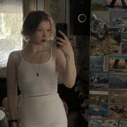 ���������� ������, ���� ������� ����, 21 ���, ������������ ��� ������, ����� � ���������