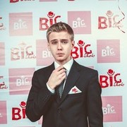 ���������� ������, ���� ������� �������, 30 ���, ������������ ��� ������