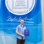 ���������� �������, ���� ������� �������, 33 ����, ������������ ��� ����� � ���������, c�������� ���������