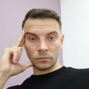 ���������� ������, ���� ������� ��������, 38 ���, ������������ ��� ������, ����� � ���������