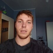 ���������� ������, ���� ������� �����, 29 ���, ������������ ��� ������, ����� � ���������