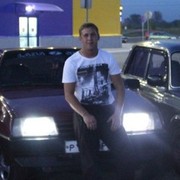 ���������� �����, ���� ������� �������, 32 ����, ������������ ��� ������, ����� � ���������, c�������� ���������