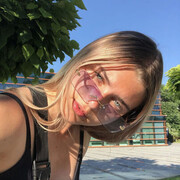 ���������� �����-���������, ���� ������� ��������, 23 ����, ������������ 