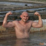 ���������� �������, ���� ������� ����������, 42 ����, ������������ ��� ������, ����� � ���������, c�������� ���������