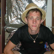 ���������� ����-��������, ������� �����, 39