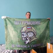 ���������� �����, ���� ������� �������, 36 ���, ������������ ��� ������, ����� � ���������, c�������� ���������