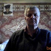  ,   Dima, 74 ,   
