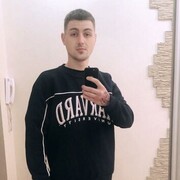 ���������� �����, ���� ������� �������, 29 ���, ������������ ��� ������, ����� � ���������