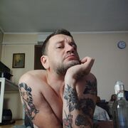 ���������� ����, ���� ������� �������, 39 ���, ������������ ��� ������, ����� � ���������