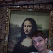  ,   SERGEi, 38 ,   