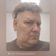  ,   Alexander, 49 ,   ,   , c 