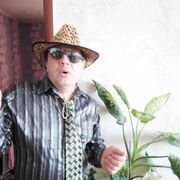 ���������� ���������, ���� ������� �������, 56 ���, ������������ ��� ����� � ���������, c�������� ���������