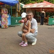 ���������� �����, ���� ������� ������, 37 ���, ������������ ��� ������