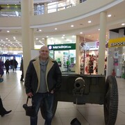 ���������� �����-���������, ���� ������� �����, 41 ���, ������������ ��� ������, ����� � ���������, c�������� ���������