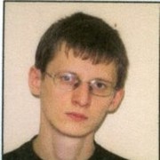 ���������� ������, ���� ������� �������, 39 ���, ������������ ��� ������