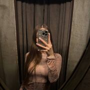 ���������� �����, �������