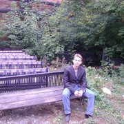 ���������� ���������, ���� ������� �������, 31 ���, ������������ ��� ������