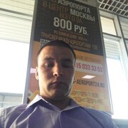 ���������� ����, ���� ������� ����, 39 ���, ������������ ��� ������, ����� � ���������, c�������� ���������, ���������