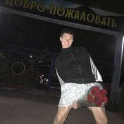  ,   , 25 ,   ,   , c , 
